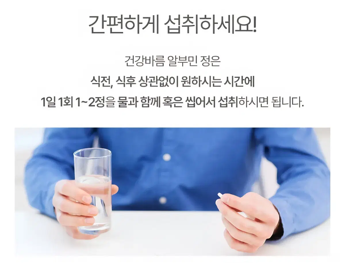 thumbnail-8